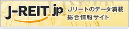 J-REIT.JP
